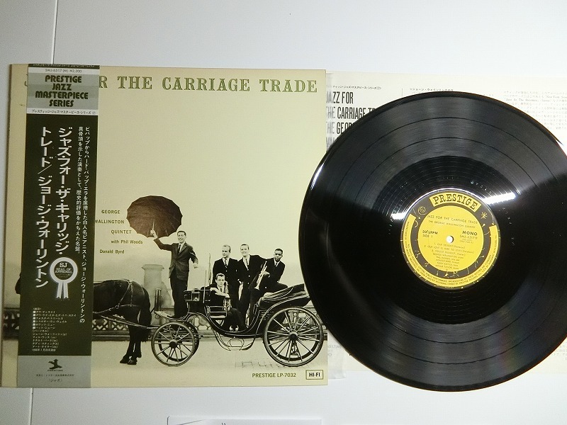 Zf6:THE GEORGE WALLINGTON QUINTET / Jazz For The Carriage Trade / 7032の画像1