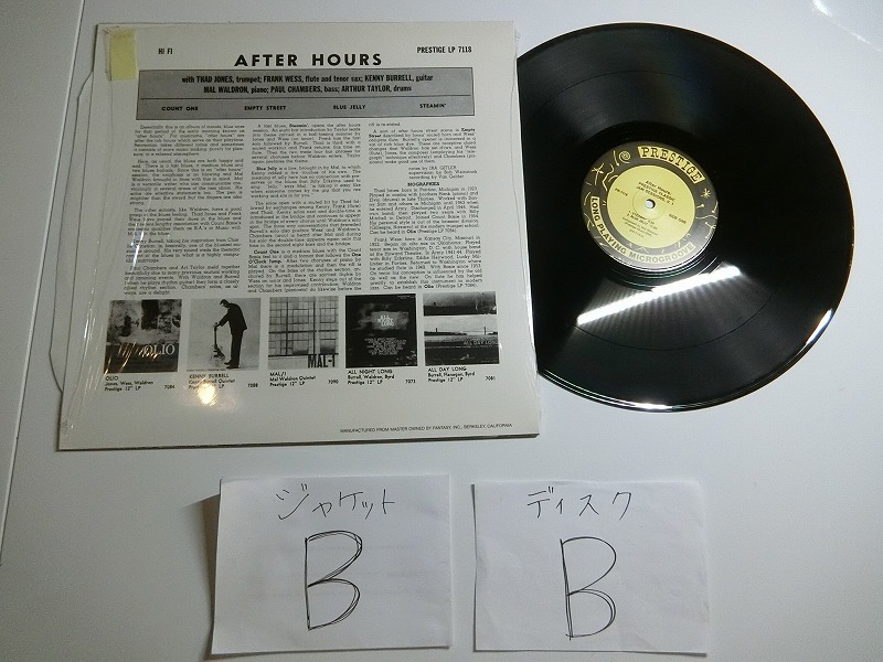 Zf9:AFTER HOURS : PRESTIGE CLASSIC JAM SESSIONS, V. 1 / PR-7118の画像3