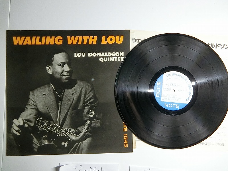 Zk6:LOU DONALDSON / WAILING WITH LOU / GXK 8094 (M)の画像1