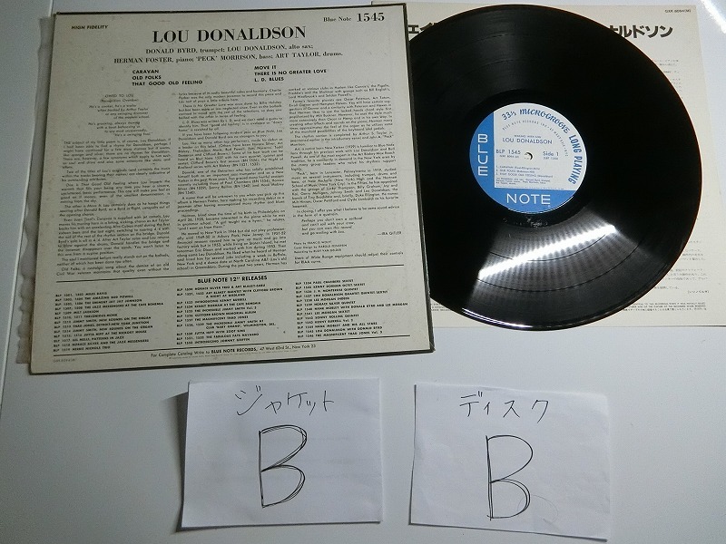 Zk6:LOU DONALDSON / WAILING WITH LOU / GXK 8094 (M)の画像3