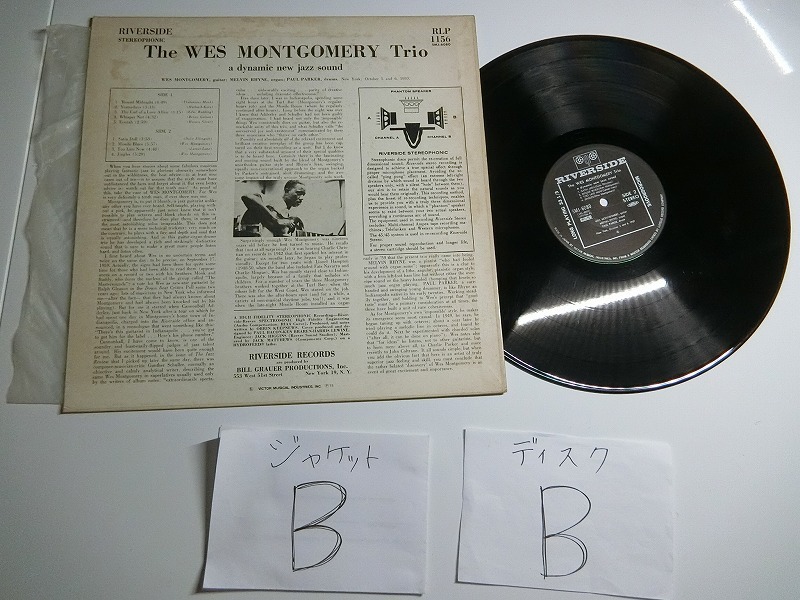 Zk9:The Wes Montgomery Trio / THE WES MONTGOMERY TRIO / SMJ-6080の画像3