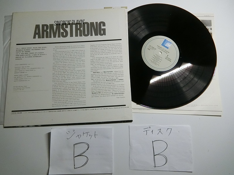 aA4:LOUIS ARMSTRONG / SINGIN’ N’ PLAYIN’ / YX-7366-SLの画像3