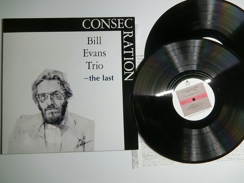 aA7:BILL EVANS TRIO / CONSECRATION-THE LAST / 43R1-32/33の画像1