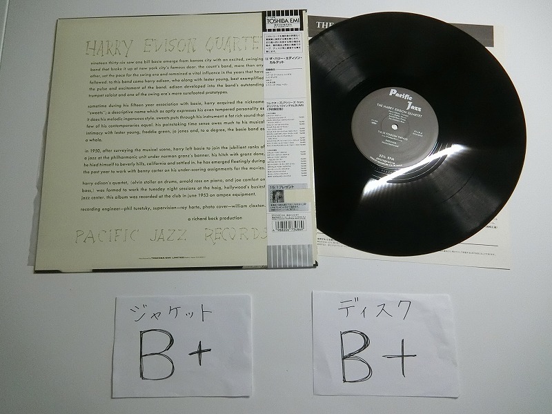 aD1:THE HARRY EDISON QUARTET / 'Sweets' At The Haig / PJLP-4 , TOJJ-6032_画像3