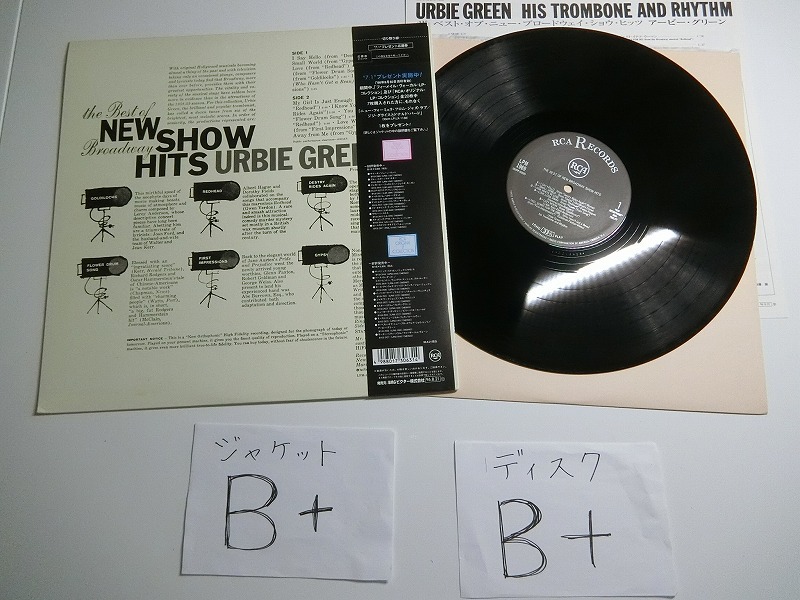 aD6:URBIE GREEN, HIS TROMBONE AND RHYTHM / THE BEST OF NEW BROADWAY SHOW HITS / LPM-1969の画像3