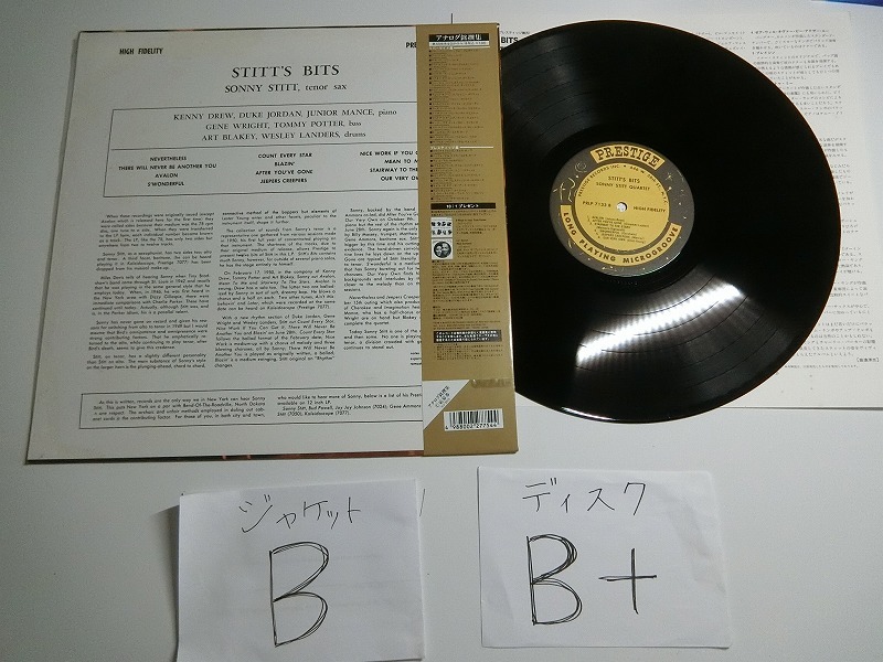 aI2:SONNY STITT / STITT’S BITS / PRESTIGE 7133の画像3