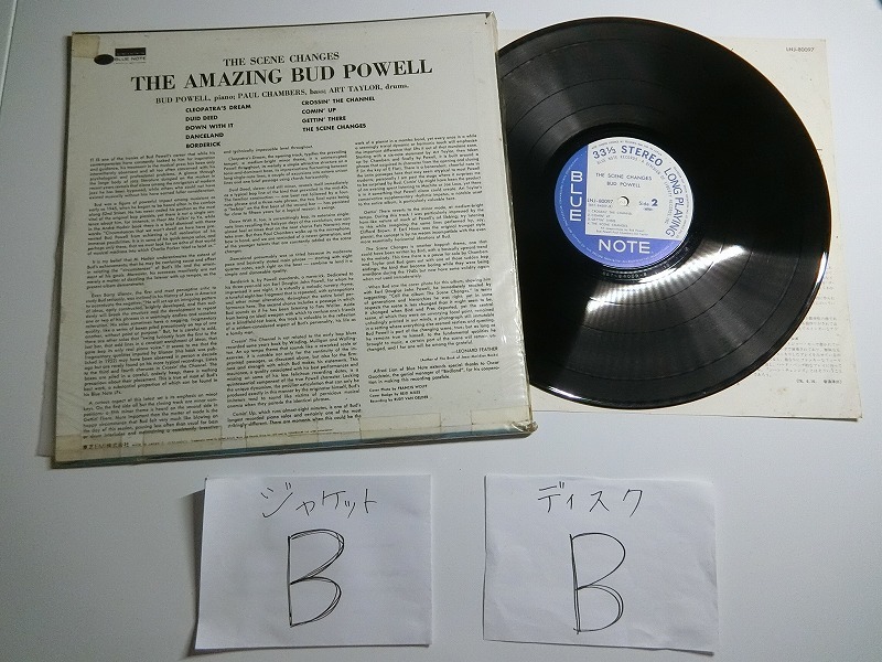 aS2:BUD POWELL / THE SCENE CHANGES / LNJ-80097_画像3