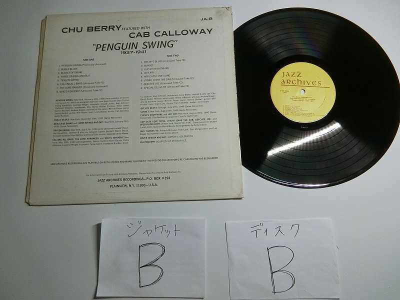 Zs3:CHU BERRY FEATURED WITH CAB CALLOWAY / PENGUIN SWING 1937-1941 / JA-8の画像3