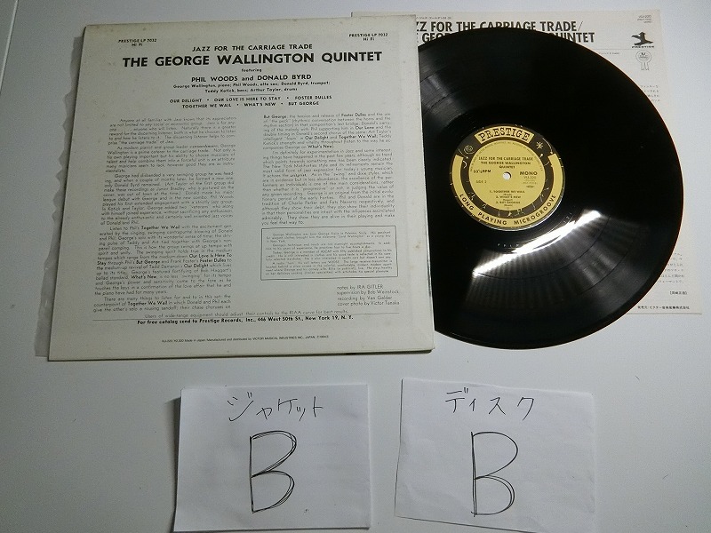 Zu6:THE GEORGE WALLINGTON QUINTET / Jazz For The Carriage Trade / VIJ220の画像3