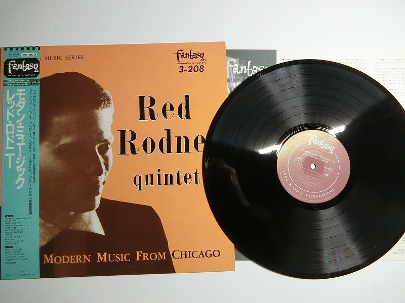 Zw2:RED RODNEY QUINTET / MODERN MUSIC FROM CHICAGO / VIJ-4046の画像1