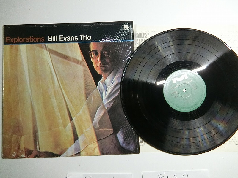 Zw6:BILL EVANS TRIO / EXPLORATIONS / SMJ-6038の画像1