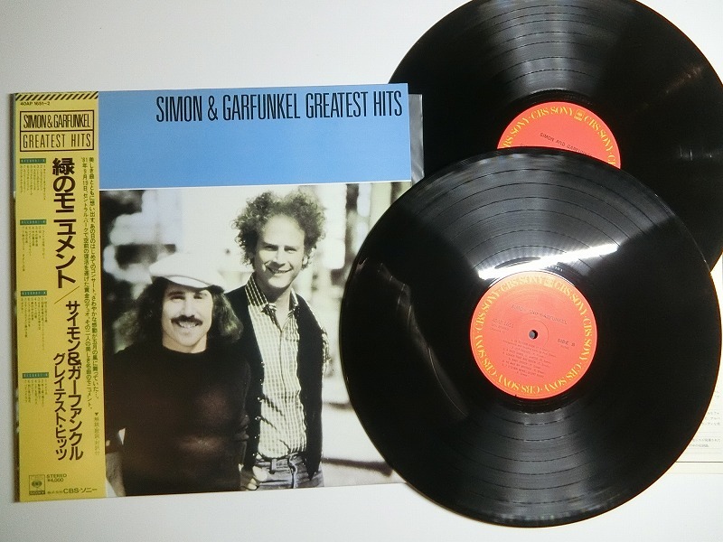 bR5:SIMON & GARFUNKEL / GREATEST HITS / 40AP 1651~2の画像1