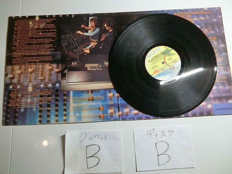 bT9:New World Electronic Chamber Ensemble / SWITCHED ON BEATLES / ILPS-9300_画像3