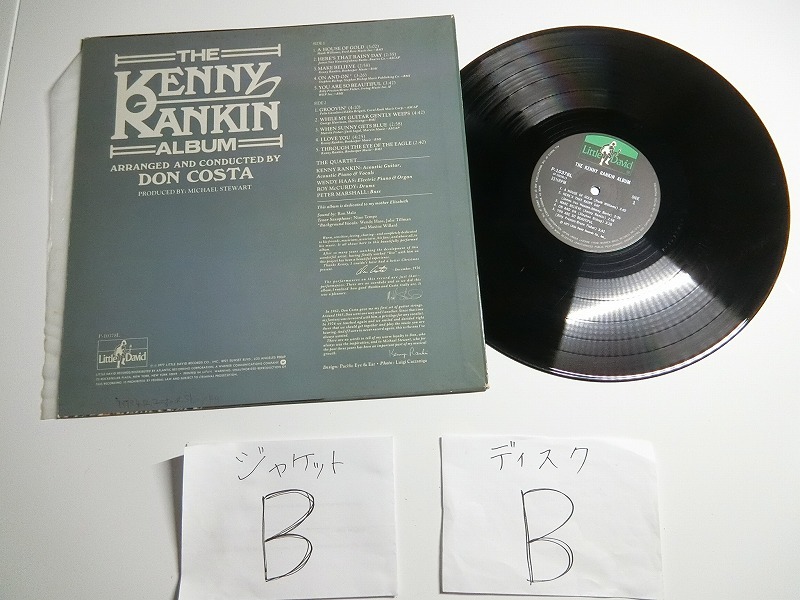 cN2:THE KENNY RANKIN ALBUM/P-10378Lの画像3