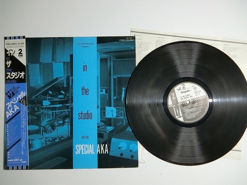 cQ6:THE SPECIAL A.K.A. / IN THE STUDIO / WWS-81663の画像1