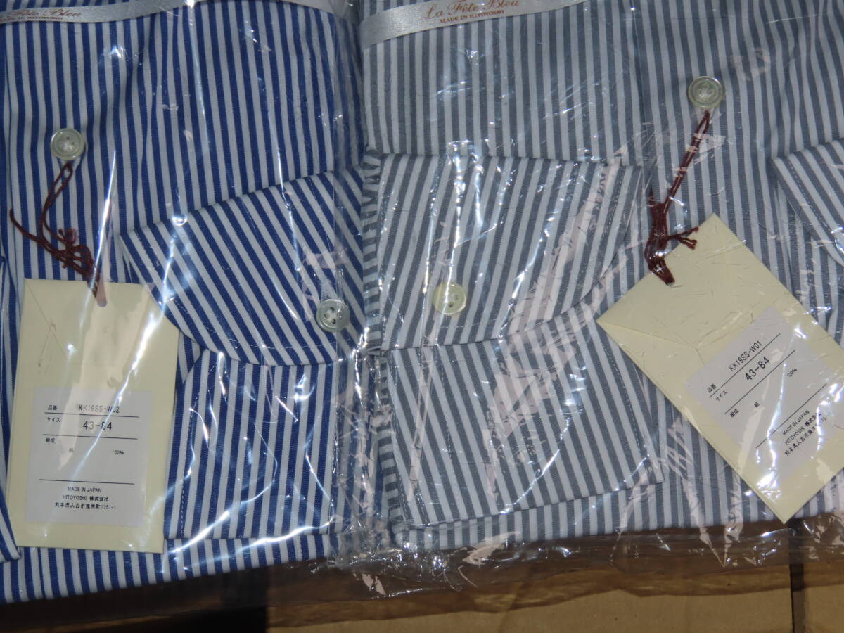 26 MADE IN HITOYOSHI ボタンダウン・ワイシャツなどアソート2枚 (43-84) 百貨店販売品 人吉シャツ 高級シャツの画像4