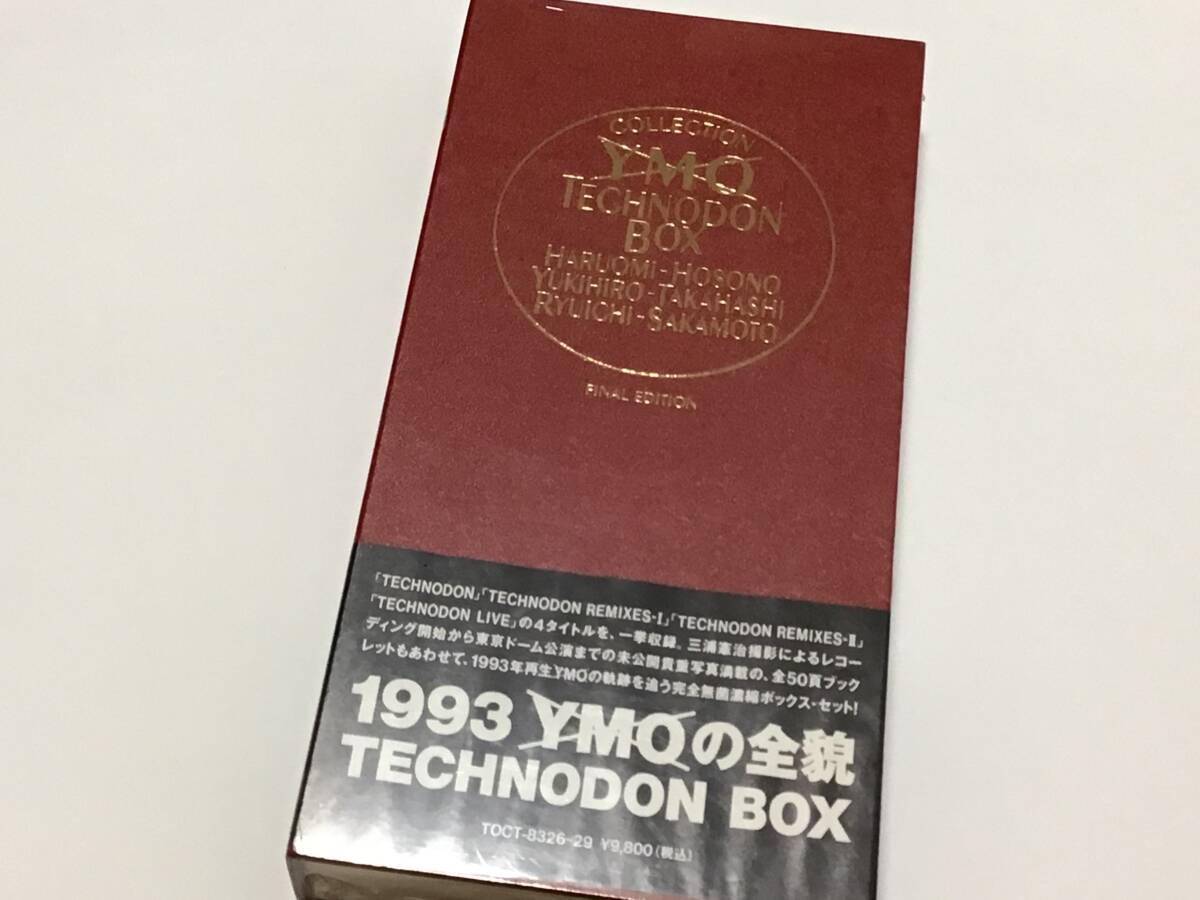 新品未開封 送料無料 CD4枚組 YMO TECHNODON BOX YMO YELLOW MAGIC ORCHESTRAの画像1
