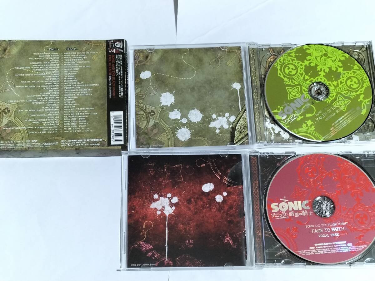 CD 2枚セット ソニックと暗黒の騎士 TALES OF KNIGHTHOOD オリジナル・サウンドトラック FACE TO FAITH ヴォーカル・トラックスの画像2