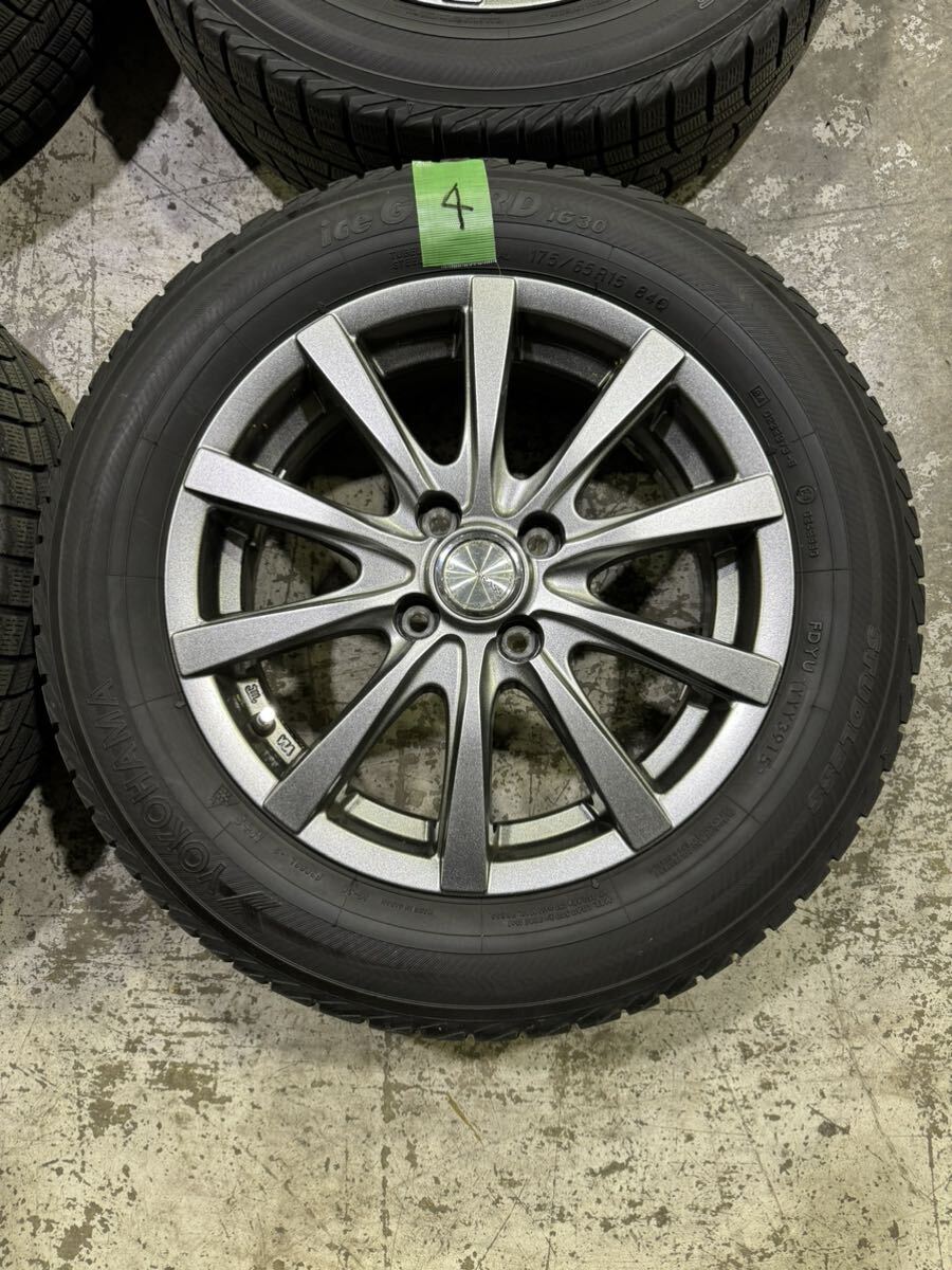 1円スタート売切り　美品◆GRASS◆15x5.5J 4穴 アルミホイール　15インチ　ヨコハマタイヤ　スタッドレス　175/65R15 7部8部山　4本セット_画像5