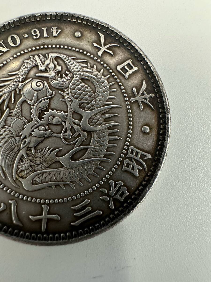 #5125A 一圓銀貨 明治38年 重量 約26.9g 直径 約38.1mm 厚さ 約2.4mm 明治三十八年 古銭 1円 旧日本貨幣の画像6