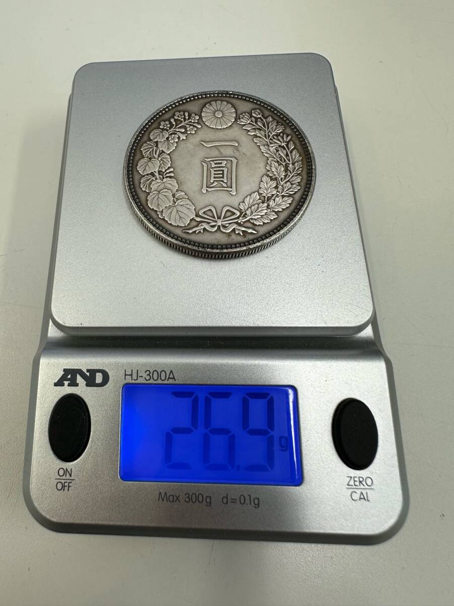 #5125A 一圓銀貨 明治38年 重量 約26.9g 直径 約38.1mm 厚さ 約2.4mm 明治三十八年 古銭 1円 旧日本貨幣の画像7