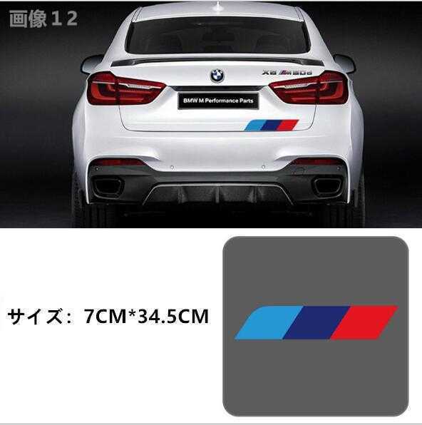 Performance bmw ヘッドライトデカール シール 車 ヘッドライトステッカー デカール Sport 蛍光 反射 カーステッカー キャリパー_画像6