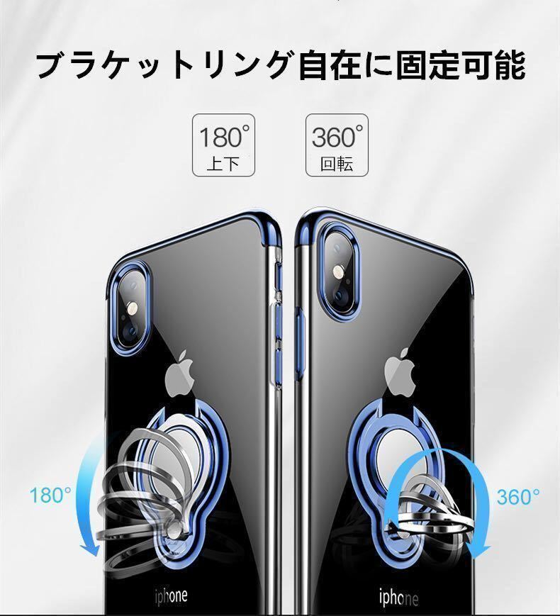 マグネット式 車載 ホルダー 対応 iPhone クリア ケース iPhone11 pro iPhoneXR Iphone X Maxの画像2