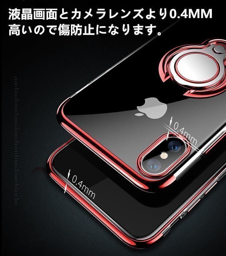 マグネット式 車載 ホルダー 対応 iPhone クリア ケース iPhone11 pro iPhoneXR Iphone X Maxの画像4