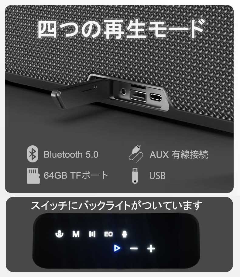 2.2ｃｈ　xdobo ｘ８ＭＡＸ ブルートゥーススピーカー Bluetooth　ワイヤレススピーカー　ポータブル　防水_画像5