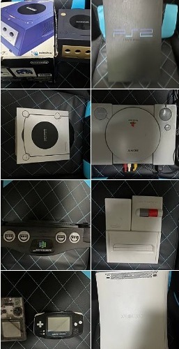  retro game PlayStation, Famicom,XBOX, other junk complete set 