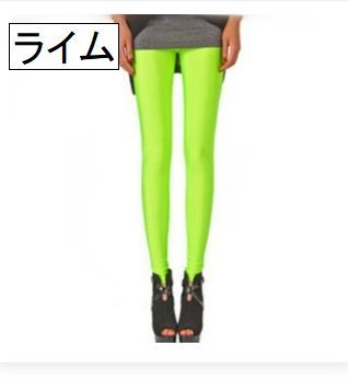 1123017 super flexible color leggings free size lime 