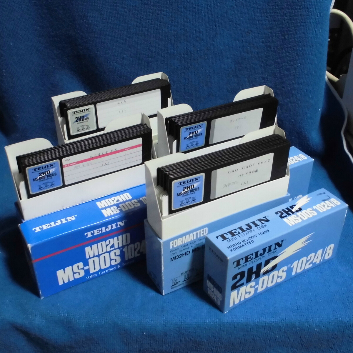 【べじ太】TEIJIN 5インチ 2HD フロッピーディスク MD2HD PC98で使用済み ジャンク 4箱 約40枚