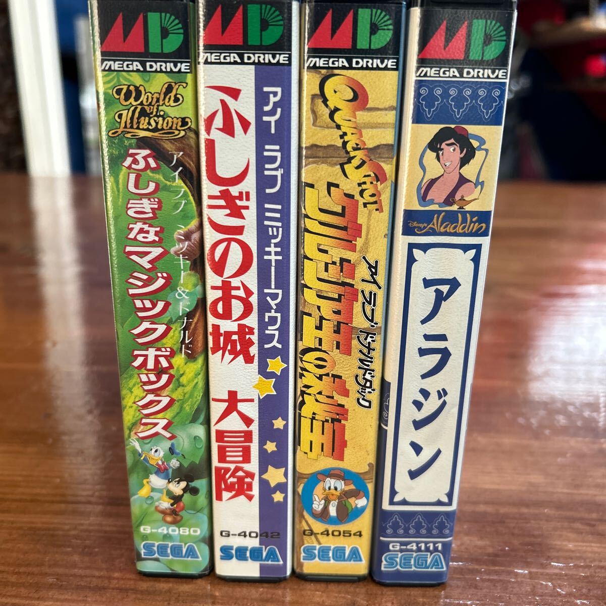 (MDメガCD) アイラブ! ミッキーマウス! 不思議のお城大冒険 (管理番号:13786)ふしぎなマジックボックス、4点セットの画像3