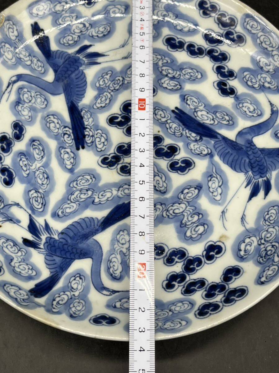 r6041710 時代物 古玩 中国美術　染付　骨董品 在銘　大清乾隆　_画像7