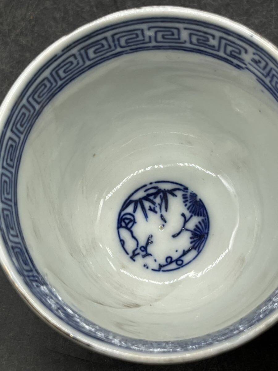 r604919 古伊万里 蕎麦猪口 染付 煎茶道具 煎茶碗 そば猪口 骨董 金彩_画像7