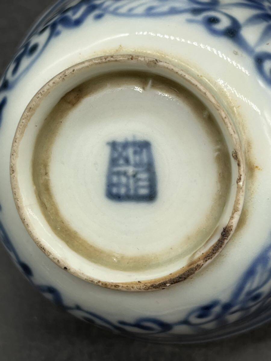 r042406 蓋付茶碗 染付 骨董 時代品 蓋茶碗 中国美術の画像2