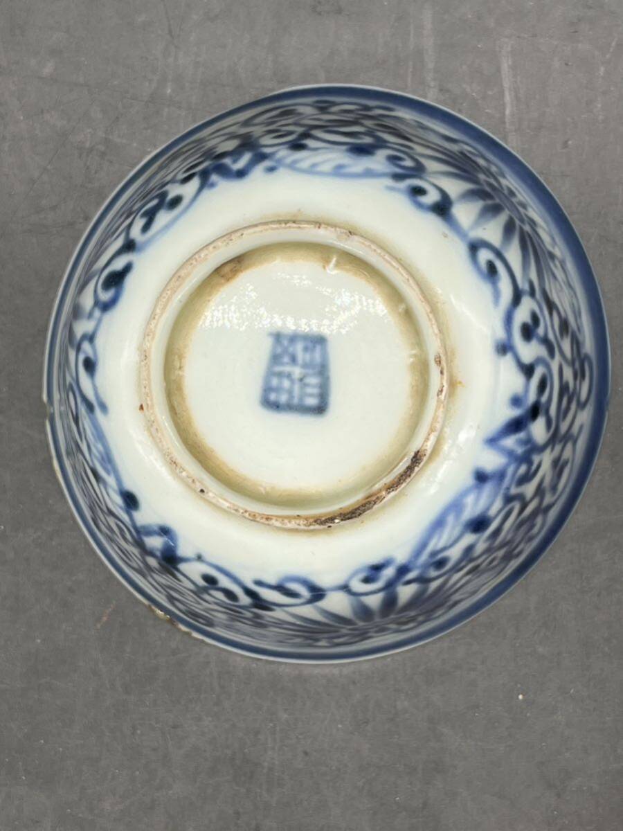 r042406 蓋付茶碗 染付 骨董 時代品 蓋茶碗 中国美術の画像7