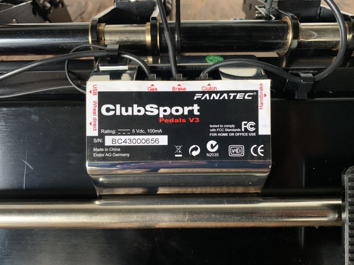 FANATEC ClubSport Pedals V3 ファナテック クラブスポーツ ペダルの画像8