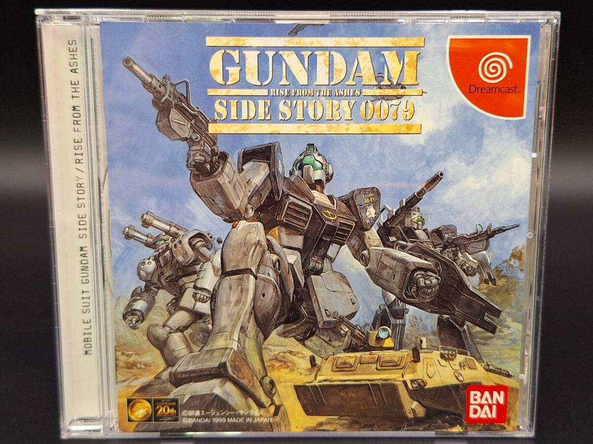 Dreamcast ゴジラ・ジェネレーションズ 機動戦士ガンダム外伝 コロニーの落ちた地で… SEGA BANDAI HDR-0004 T-13301M GODZILLA GUNDAM_画像7