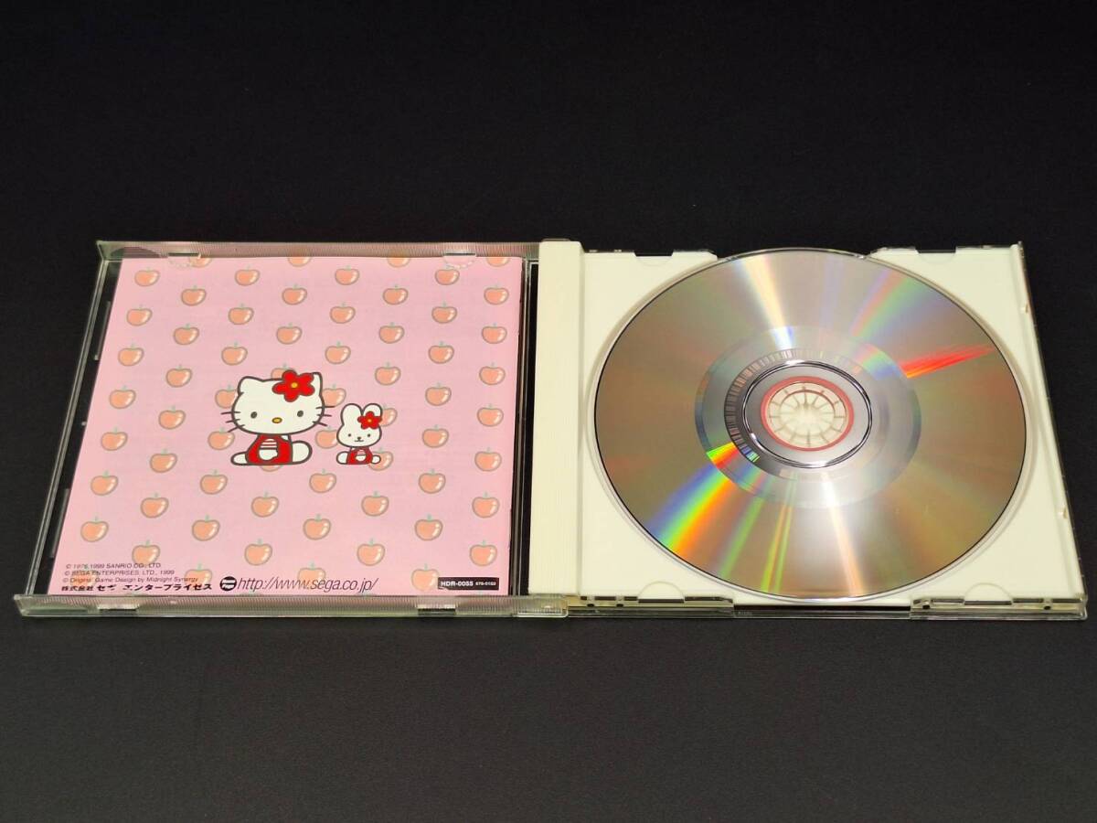 Dreamcast Hello Kitty Lovely Fruit Park ハローキティのラブリー・フルーツパーク ドリームキャスト HDR-0055 SEGA セガ サンリオ SANRIO_画像6