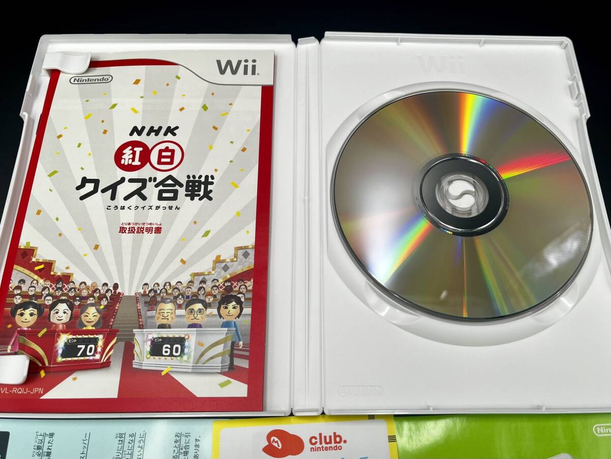 Wii マリオ＆ソニック AT バンクーバーオリンピック NHK紅白クイズ合戦 Nintendo ニンテンドー 任天堂_画像10