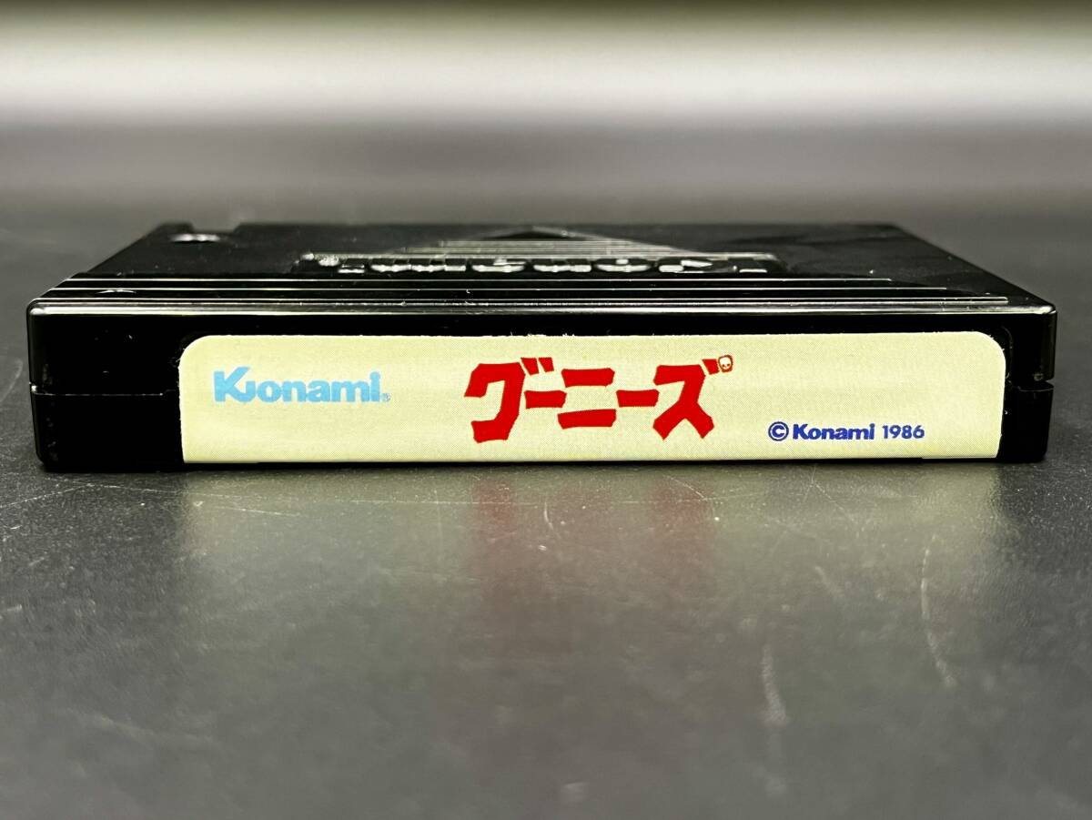 MSX ソフト グーニーズ Konami RC734 コナミ 1986 ソフトのみ_画像4