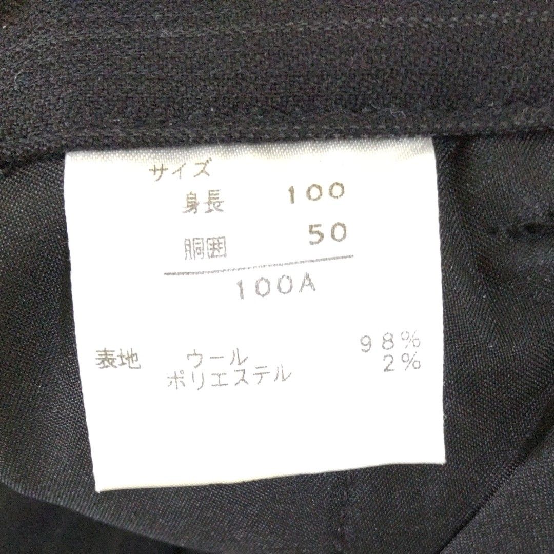 KANSAI YAMAMOTOジャケット・ズボン2点セット 入学式 スーツ フォーマルスーツ フォーマルスーツセット