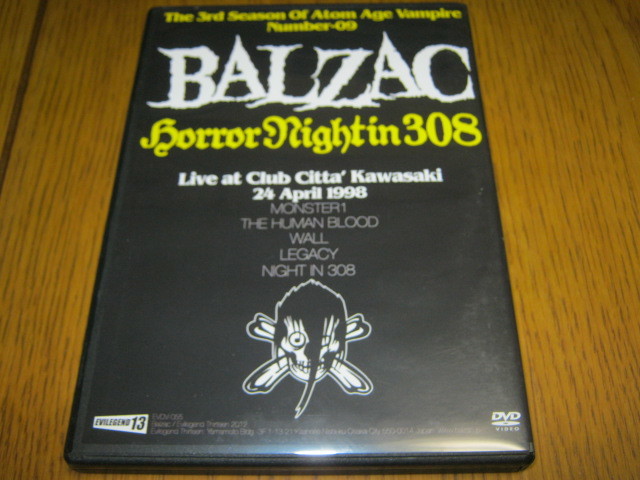 BALZAC バルザック / THE 3rd of Atom Age Vampire Number-09 Horror Night in 308 DVD ZODIAC_画像3