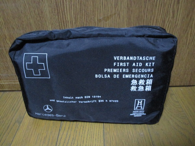 [ новый товар ] Mercedes Benz Mercedes-Benz оригинальный FIRST AID KIT первая помощь комплект первая помощь комплект 