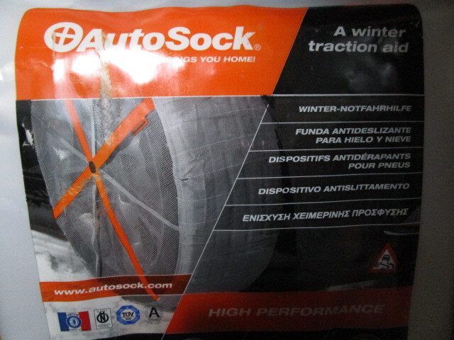 [ new goods ] Auto Sock AutoSock 685 cloth made tire chain cloth made chain tire chain restriction conform urgent slip prevention 215/65R16 235/50R17
