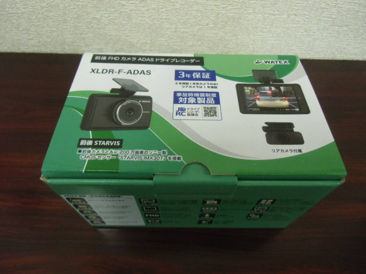 特価即納　ワーテックス　ドライブレコーダー　XLDR-F-ADAS　2カメラ　前後200万画素SONYセンサーSTARVISカメラ　_画像1