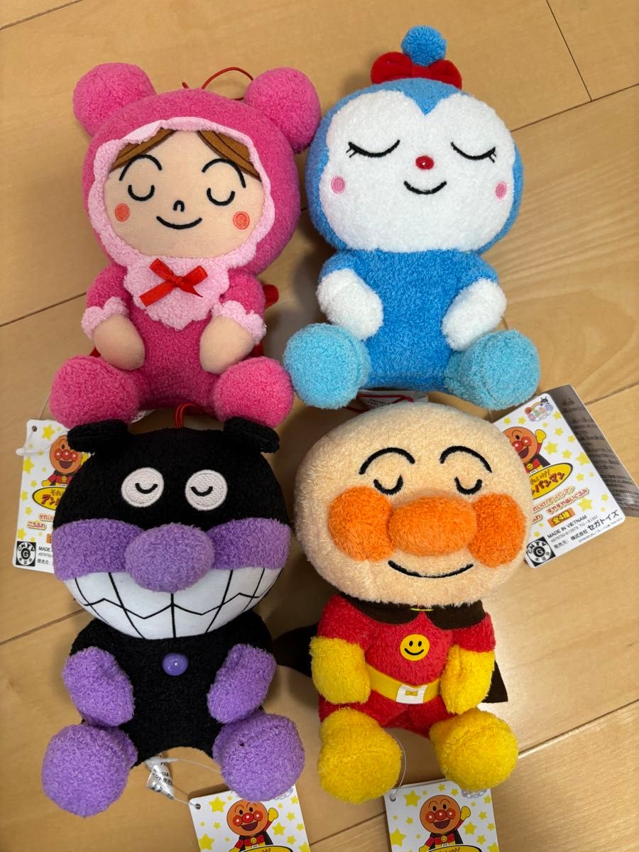 アンパンマン　ころふわ　すやすやぬいぐるみ　4種　まとめ売り　新品　タグ付き