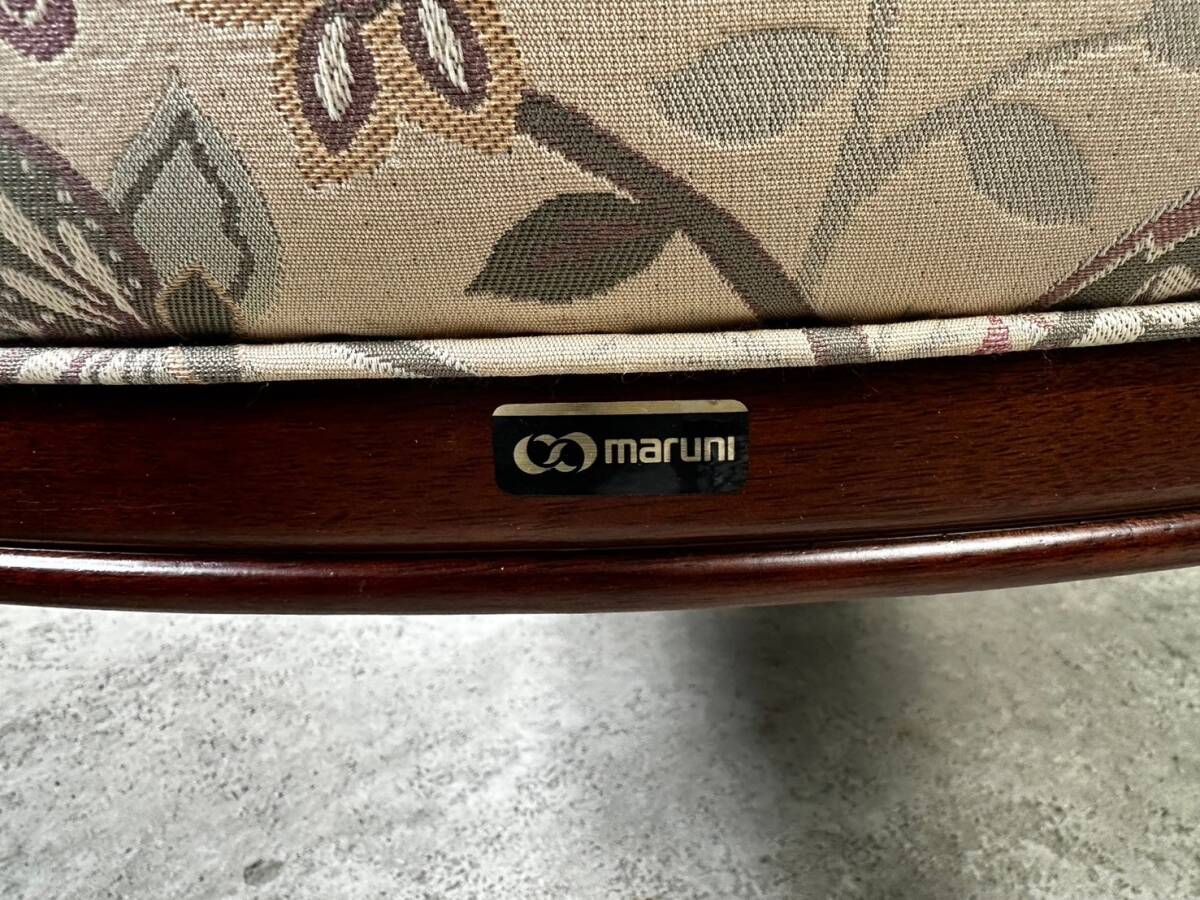 『maruni』マルニ木工 ラウンジチェア アームチェア ジングルソファ 1人掛け 1人用 一人掛け 一人用 ソファ 椅子 イスの画像10