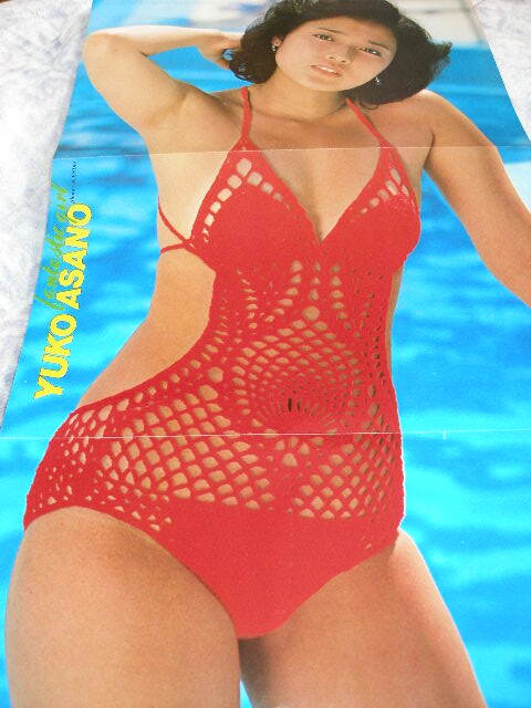  Asano Yuko * net swimsuit / wide * pin nap